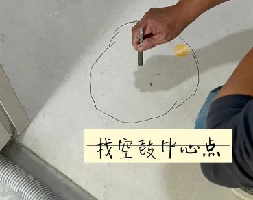 雷州瓷砖空鼓维修公司分享砂料配比不正确在瓷砖铺贴过程中可能导致以下问题